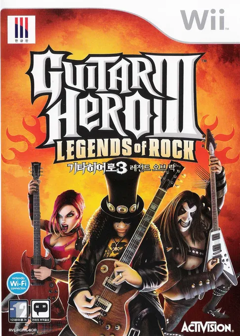 Guitar Hero III - Legends of Rock (Korea)